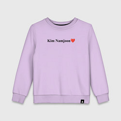 Свитшот хлопковый детский BTS Kim Nam-joon, цвет: лаванда