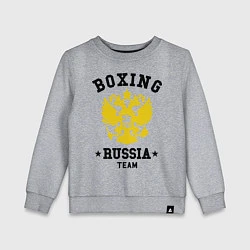 Свитшот хлопковый детский Boxing Russia Team, цвет: меланж