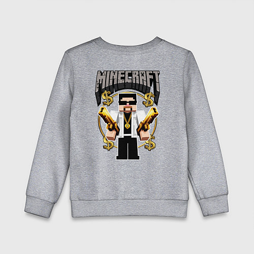 Детский свитшот Стив из Майнкрафт с золотыми пистолетами / Меланж – фото 2