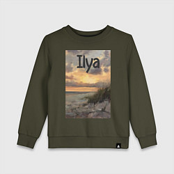 Свитшот хлопковый детский Ilya закат, цвет: хаки