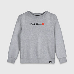 Свитшот хлопковый детский BTS Park Jimin, цвет: меланж