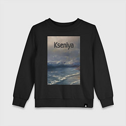 Свитшот хлопковый детский Kseniya волны, цвет: черный