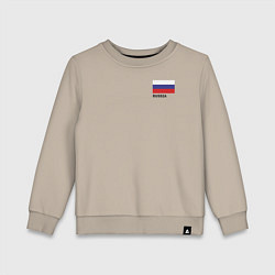 Свитшот хлопковый детский Россия карта и флаг, цвет: миндальный