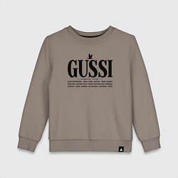 Свитшот хлопковый детский Гусси - перелетные птицы, цвет: утренний латте