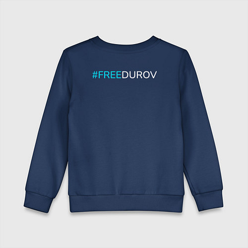 Детский свитшот Надпись на спине FREEDUROV / Тёмно-синий – фото 2