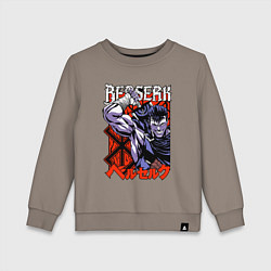 Свитшот хлопковый детский Берсерк Berserk руны, цвет: утренний латте
