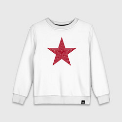 Свитшот хлопковый детский USSR red star, цвет: белый