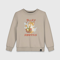 Свитшот хлопковый детский Милый котик ест рамен, цвет: миндальный