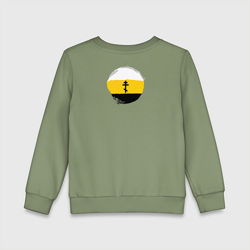 Детский свитшот Мы русские с нами Бог Крест черный на узорном флаг / Авокадо – фото 2