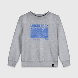 Свитшот хлопковый детский Linkin Park - From Zero, цвет: меланж