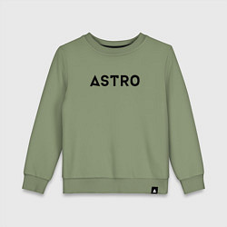 Свитшот хлопковый детский Astro, цвет: авокадо
