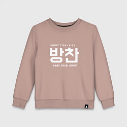Свитшот хлопковый детский Банчан stray kids, цвет: пыльно-розовый