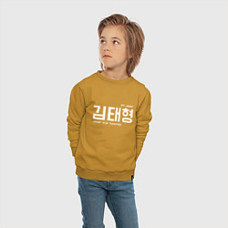 Свитшот хлопковый детский Ким Тэхен bts, цвет: горчичный — фото 2