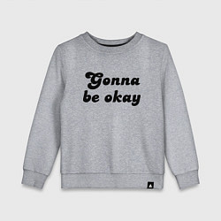 Свитшот хлопковый детский Всё будет хорошо - девиз, цвет: меланж