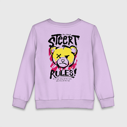 Детский свитшот Мишка - уличные правила / Лаванда – фото 2