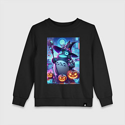 Свитшот хлопковый детский Тоторо с метлой - хэллоуин, цвет: черный