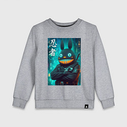 Свитшот хлопковый детский Cyber Totoro - ninja, цвет: меланж