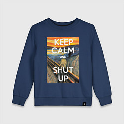 Свитшот хлопковый детский Успокойся и заткнись - девиз, цвет: тёмно-синий