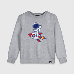 Свитшот хлопковый детский Полёт космонавта на ракете, цвет: меланж