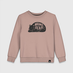 Свитшот хлопковый детский Мама медведица и медвежонок, цвет: пыльно-розовый