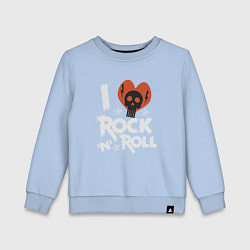 Свитшот хлопковый детский Я люблю рок н ролл арт, цвет: мягкое небо