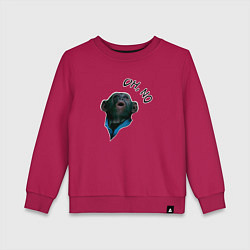 Свитшот хлопковый детский Oh, no monkey, цвет: маджента