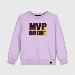 Свитшот хлопковый детский Lebron James MVP, цвет: лаванда