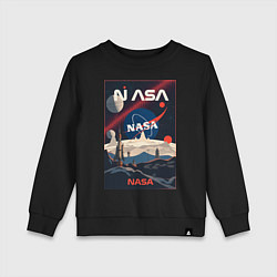 Свитшот хлопковый детский NASA ретро, цвет: черный