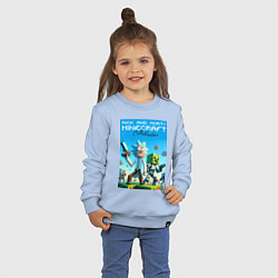 Свитшот хлопковый детский Rick and Morty Minecraft - collaboration, цвет: мягкое небо — фото 2