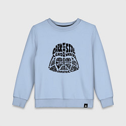 Свитшот хлопковый детский Dark side, цвет: мягкое небо