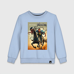 Свитшот хлопковый детский Eddie rides a symbiote horse - Venom 3, цвет: мягкое небо