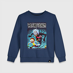 Свитшот хлопковый детский Веном вселился в Рика - нейрошутка, цвет: тёмно-синий