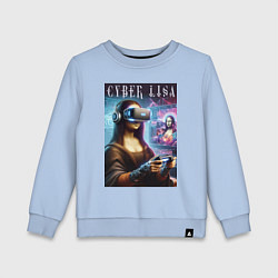 Свитшот хлопковый детский Mona Lisa on a virtual helmet, цвет: мягкое небо