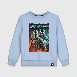 Свитшот хлопковый детский We are Venom - meme, цвет: мягкое небо