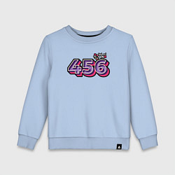 Свитшот хлопковый детский Игрок 456, цвет: мягкое небо