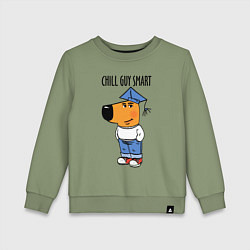 Свитшот хлопковый детский Chill guy smart, цвет: авокадо