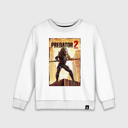 Детский свитшот Predator 2