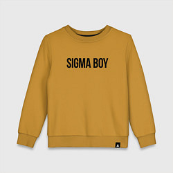 Свитшот хлопковый детский Sigma - boy, цвет: горчичный