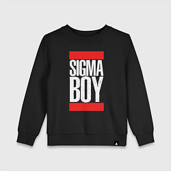 Свитшот хлопковый детский Sigma boy, цвет: черный
