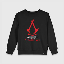 Свитшот хлопковый детский Assassins Creed Shadows - badge, цвет: черный