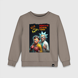 Свитшот хлопковый детский Рик Санчес тренер команды Морти, цвет: утренний латте