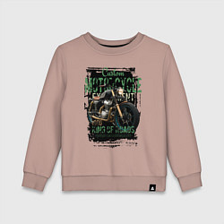 Свитшот хлопковый детский Кастом мотоцикл, цвет: пыльно-розовый