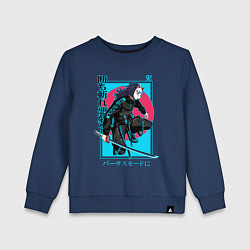 Свитшот хлопковый детский Томиока в маске, цвет: тёмно-синий