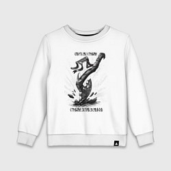 Детский свитшот Топор воинов - смерть не страшна
