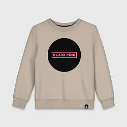 Свитшот хлопковый детский Blackpink logotype - group of South Korea, цвет: миндальный