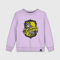 Свитшот хлопковый детский Hufflepuff emblem, цвет: лаванда