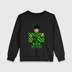 Свитшот хлопковый детский Хантер хантер Гон, цвет: черный