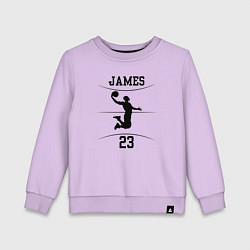 Свитшот хлопковый детский James 23, цвет: лаванда