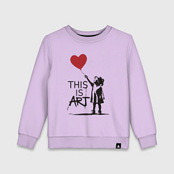 Свитшот хлопковый детский Это искусство, цвет: лаванда