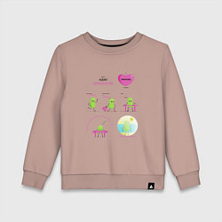 Свитшот хлопковый детский Комикс про семечку, или история одной бобовой, цвет: пыльно-розовый